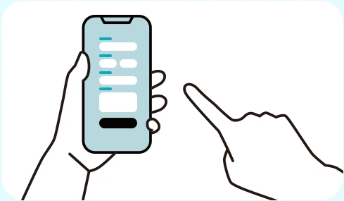 申込情報を入力するイメージ