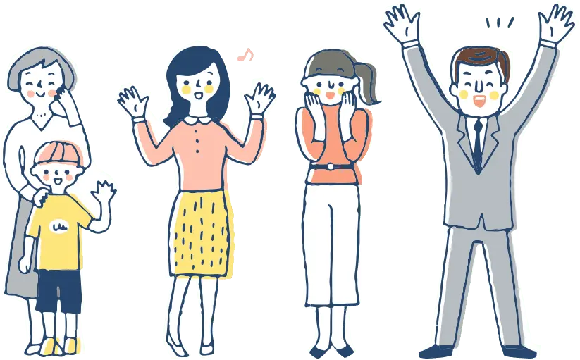 就業中の方
